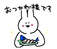 735458520