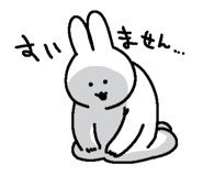 735458525