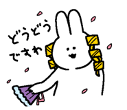 735458528