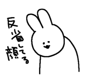 735458534