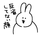 735458535