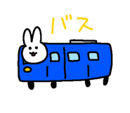 735458536