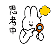 735458539