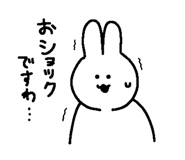 735458540