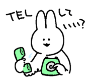 735458543