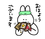 735458544