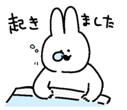 735458546