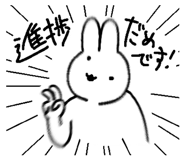 735458547