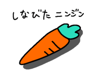 735458548