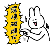 735458552