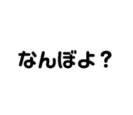 735464013