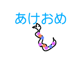 735482034