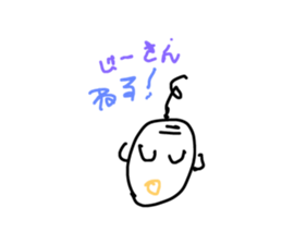 735482038