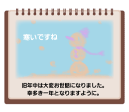 735482307