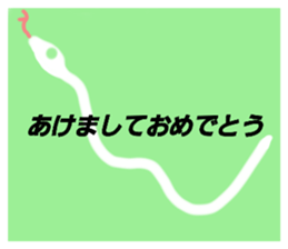 735482308