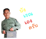 735485437