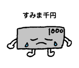 735488176