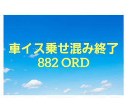 735498591