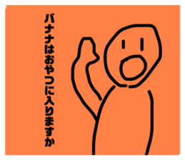 735504561