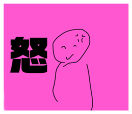 735504568