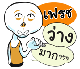 73550721