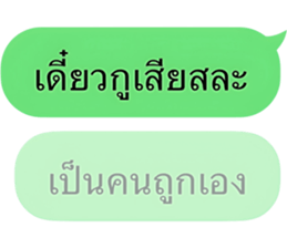 735507293
