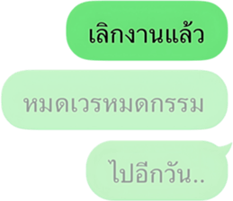 735507300