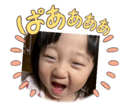 735510579