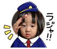 735510581