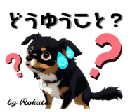 735511680