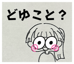 735511829