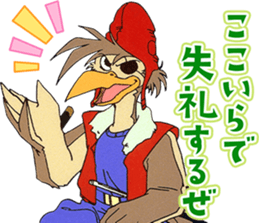 735516292