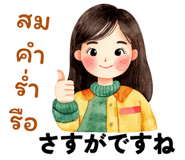 735521331