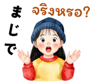 735521334