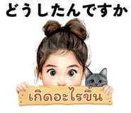 735521335