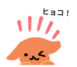 735533285