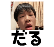 735538580
