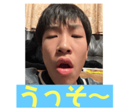 735538584