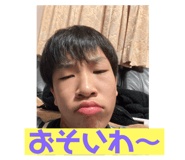 735538585