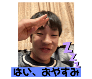 735538588