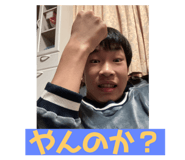 735538589