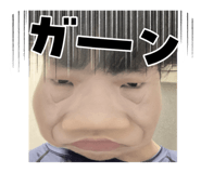 735538590