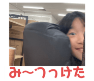 735538591