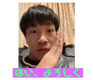 735538592