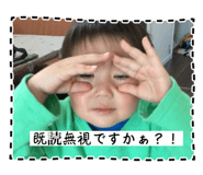 735538792