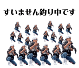 735538814