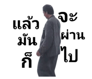 735539069