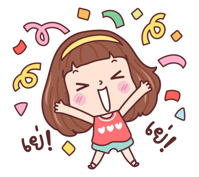 ลายที่ 13