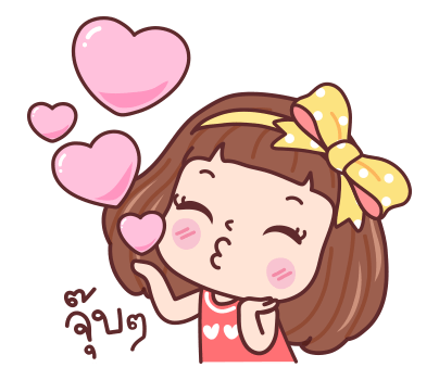 ลายที่ 35