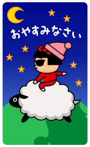735543874